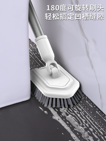 浴室地板刷 浴室浴缸刷地板刷子清潔硬毛長柄洗墻面廁所衛生間神器瓷磚無死角【CM13689】
