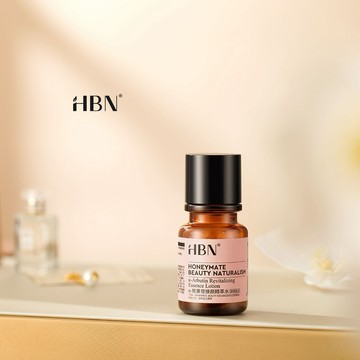 【HBN官方】α-熊果苷煥顏精萃水 30ml (普通版發光水2.0)/美白/維生素C/熊果素/發光水/溫和/化妝水/提亮/抗氧化/去黃/保濕/修護 禮物 新年 情人節 聖誕節 交換禮物 送禮
