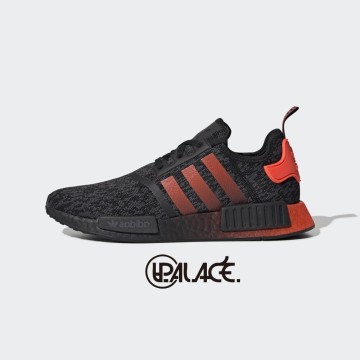 Adidas 2025 nmd store