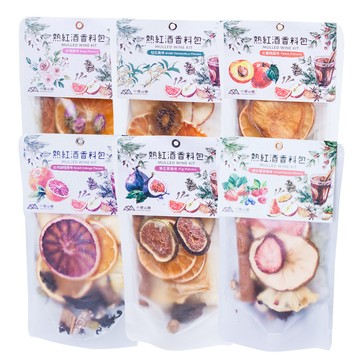 小旭山脈 熱紅酒香料包【最豐富4種風味組】-750ml紅酒適用大份量