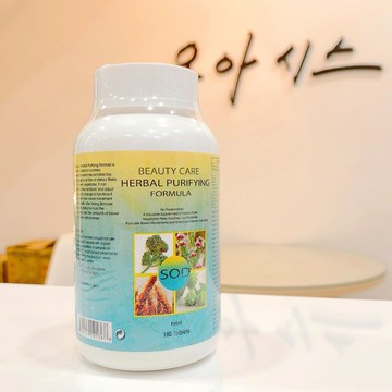 BEAUTYCARE暢體錠  180錠/罐【綠洲藥局】