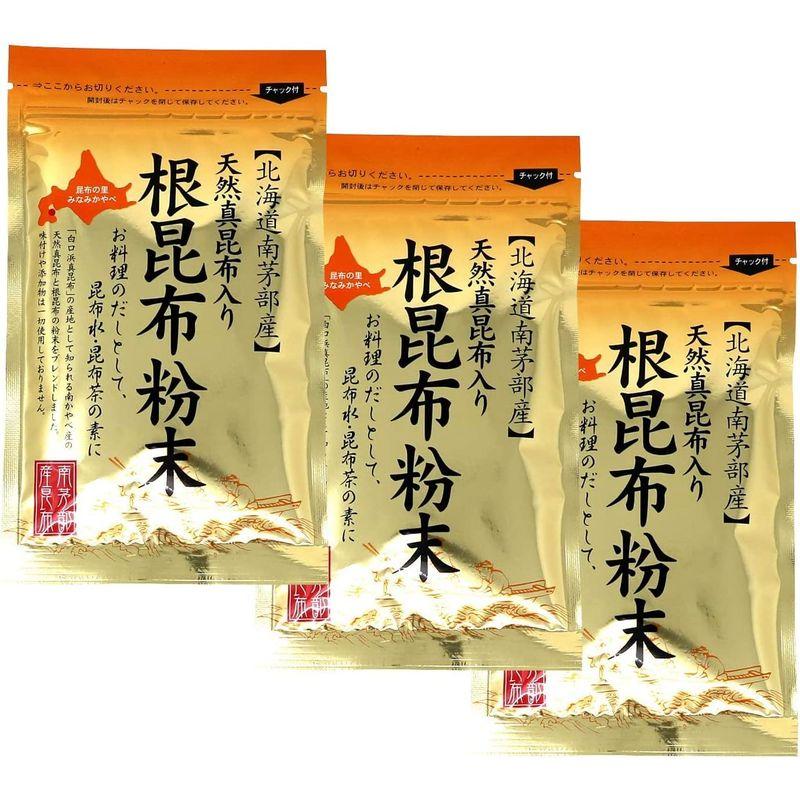 南かやべ 根昆布粉末 50g×3個 JAN：4952878706002