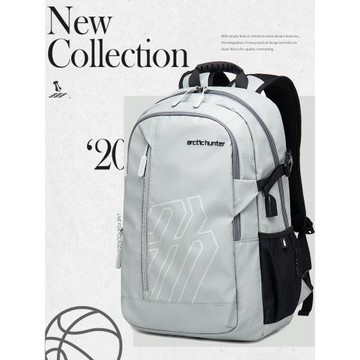 書包中學生大容量輕便防水2025新款時尚休閑雙肩包15.6寸電腦背包