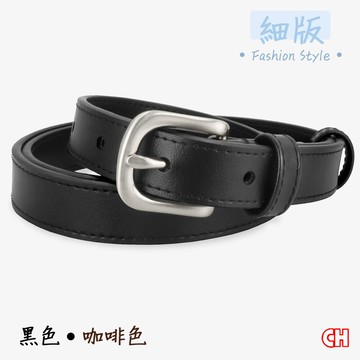ch-belt 銓丞皮帶細版魅力女帶 流行百搭女生腰帶皮帶(黑/咖)