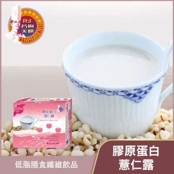 名廚美饌 膠原蛋白薏仁露2盒組