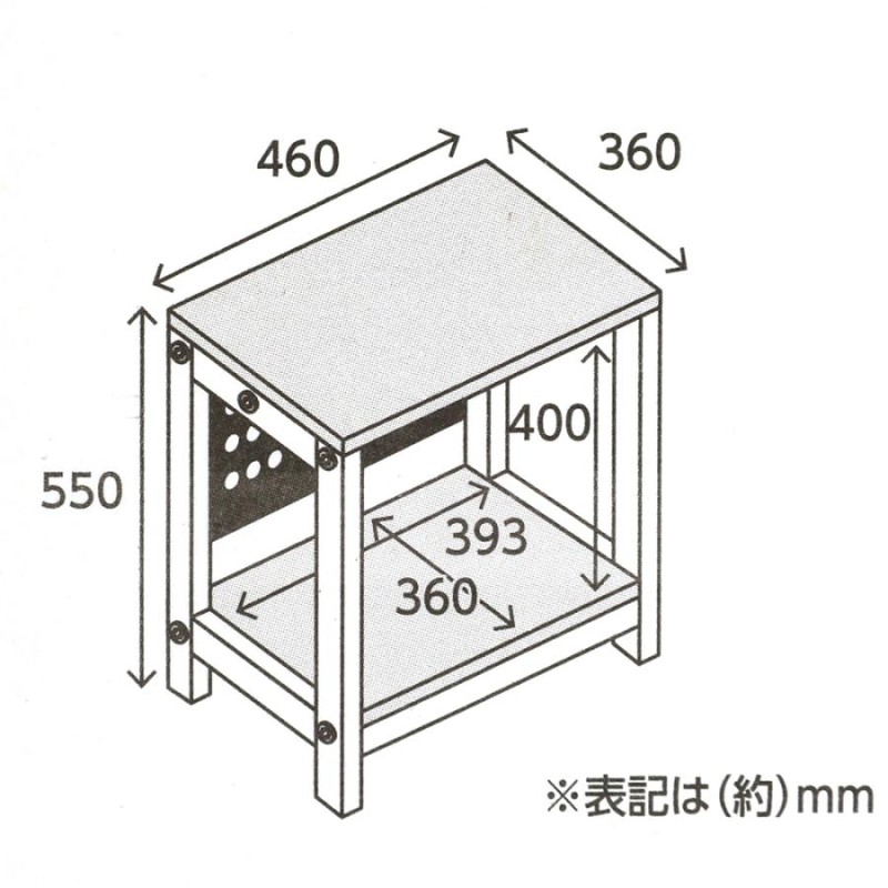 ニッソー 水槽台 ウッドデコスタンド ４６０ ４５ｃｍ 沖縄別途送料