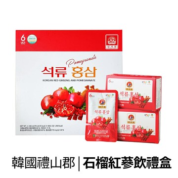 【韓味不二】石榴紅蔘飲料(70mlX30入)(效期:2024/10/04)｜ 韓國必買｜節慶禮盒｜禮盒｜免運｜韓國紅棗｜紅棗汁｜樂天熱銷Top｜韓國空運直送｜韓國美食｜韓國料理｜送禮推薦｜春節送禮｜春節禮盒｜送禮推薦