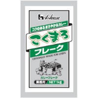  こくまろフレーク 1KG 常温 5セット