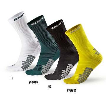 【titan】太肯運動 薄型跑襪 Elite 中筒_多色可選｜完整包覆穩定｜足底止滑｜輕薄速乾｜馬拉松 薄襪｜官方旗艦店