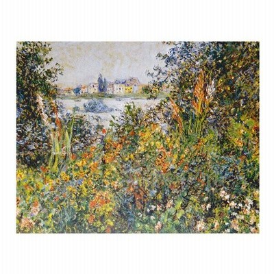 絵画 名画 複製画 フレーム 額縁付 クロード・モネ 「ヴェトゥーユの郊外・花」 F6号 世界の名画シリーズ プリハード