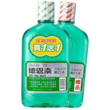 【醫護寶】德恩奈 買1送1 深層漱口水720ml (超取最多3組/件)