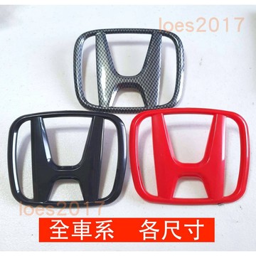 全系 HONDA 本田 後標 前標 Civic 車標 喜美 CRV HRV CITY FIT CR-V HR-V 奧德賽