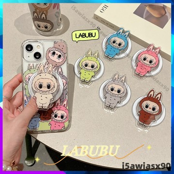 草坪LABUBU 磁吸支架 磁吸手機殼 適用 iPhone 16 15 14 13 12 11 Pro Max 防摔殼