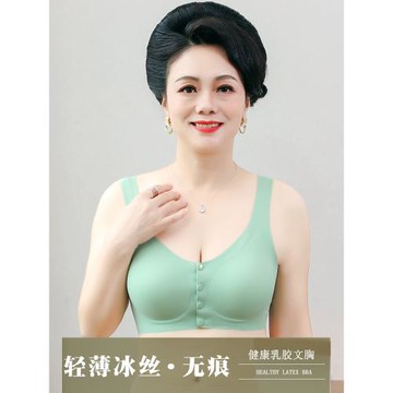 媽媽冰絲無痕內衣女前扣文胸 乳膠無鋼圈文胸中老年人背心式胸罩