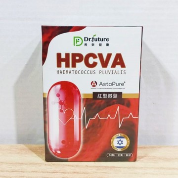 (10%蝦幣回饋/免運) Dr.future長泰健康專利  HPCVA 紅型微藻膠囊 30顆/盒 素食 藻油