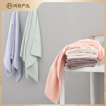 網易嚴選浴巾新疆棉全棉男女浴室柔軟吸水洗澡巾學生家用輕軟毛巾