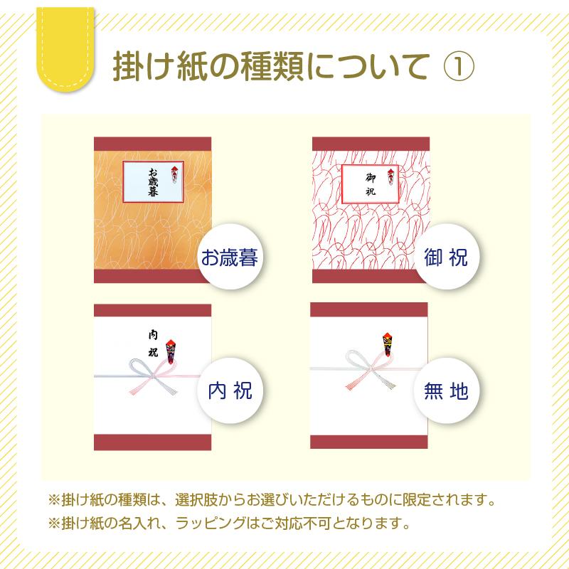 ホテルニューオータニ スープカレー缶詰セット コーンスープ オニオンスープ ビーフカレー 高級 詰め合わせ アソート 送料無料 AOV-40