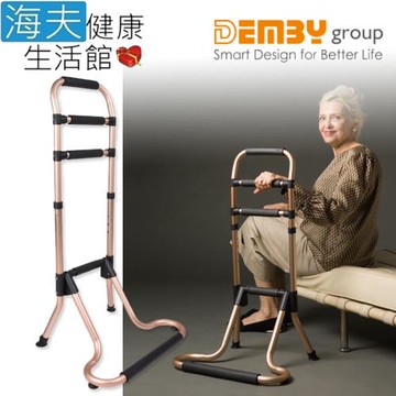 海夫健康生活館  FAMICA 兩段式 可收合 起身扶手 助行器 玫瑰金(AH07)