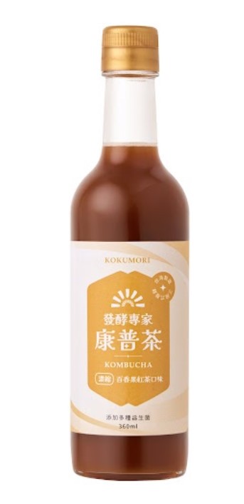 (新品上市)康普茶 百香果紅茶口味