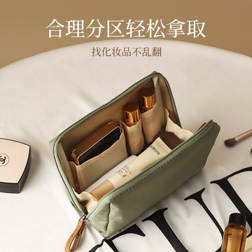 免運👜韓版口紅包化妝包簡約大容量收納包旅行便攜迷你少女化妝品收納袋化妝包 防水防刮 旅行必備 旅行包 收納包 洗漱包