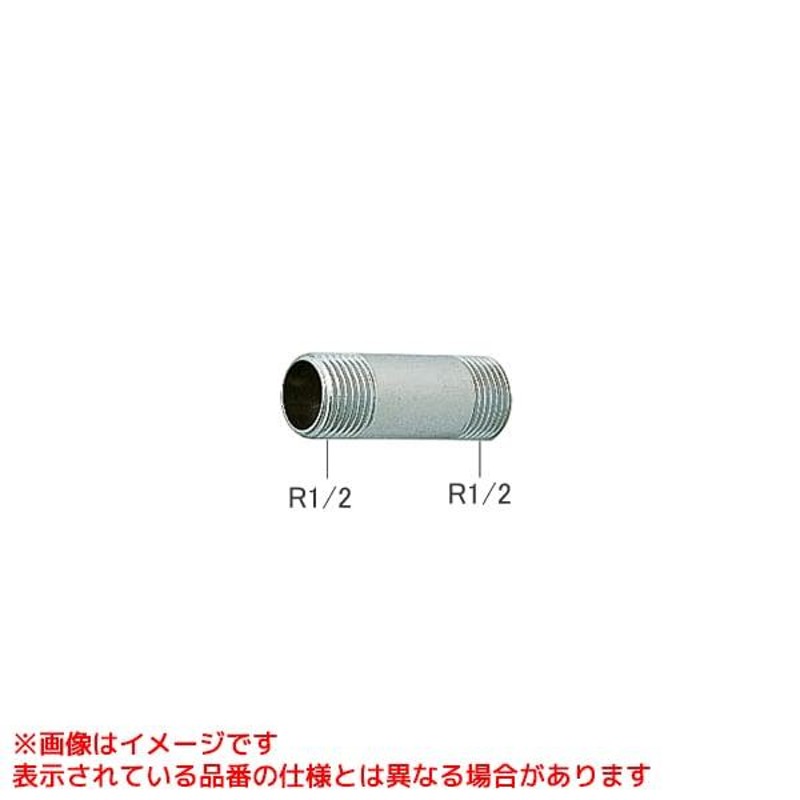 ZK31N-500】 KVK 給水管500mm яж∀ LINEショッピング