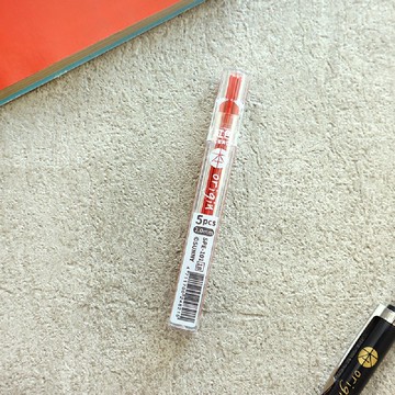 本頂尖2.0mm筆芯(紅色)