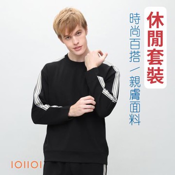 IOIIOI歐洲貴族 長袖彈力圓領T恤 特色織帶 套裝搭配 上衣 黑色