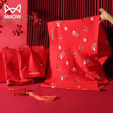 貓人本命年男士內褲男生四角褲純棉無痕大紅色屬蛇年印花男款短褲