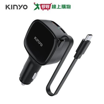 KINYO 40W 自帶線車用PD充電器 CU-85【愛買】