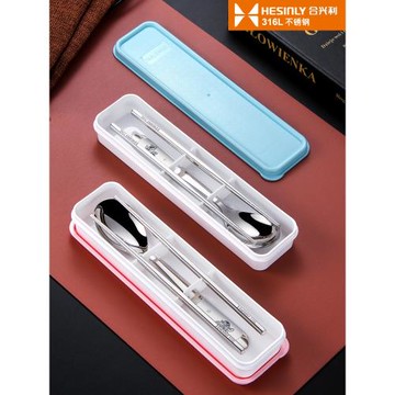 316不銹鋼便攜餐具套裝學生長柄生肖筷子勺子收納盒三件套成人用