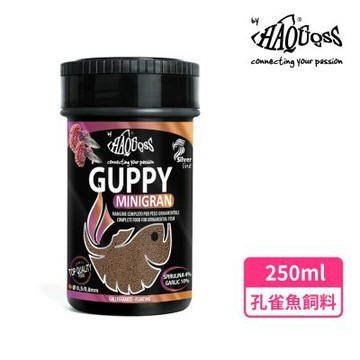 HAQUOSS 義大利海酷 孔雀魚漂浮微粒顆粒250ml 適用孔雀魚 小型魚 燈科類