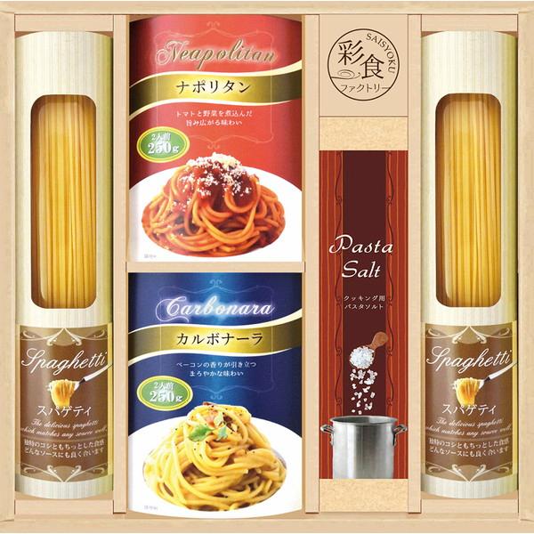 彩食ファクトリー 味わいソースで食べる パスタセット PHF-BE