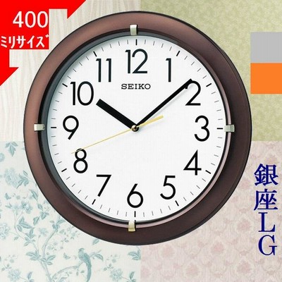 掛時計 セイコー 直径328×39mm プラスチック ブラウンメタリック/ホワイト色 SEIKO 2111YKX621B