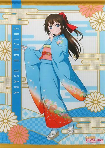 櫻坂水滴新插圖B2掛畫虹咲學園偶像同窗會LOVELIVE！學校偶像慶典ALL STARS in丸井