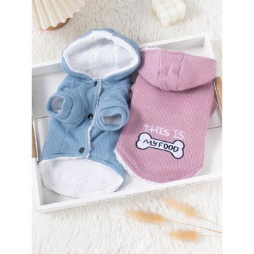 狗狗衣服秋冬厚款保暖泰迪比熊博美雪納瑞小型幼犬寵物可愛保暖衣