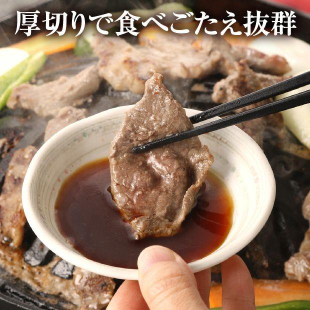 社長の成吉思汗(ジンギスカン)　焼肉・BBQ　ミートピア／北海道帯広市