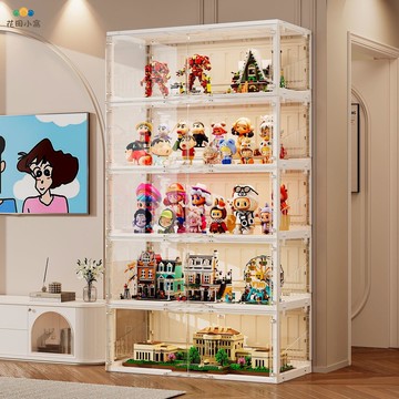 免運/公司貨 展示櫃 手辦展示櫃 透明櫃娃娃收纳桶毛绒玩具收纳神器装公仔展示櫃 放布玩偶透明盒置物架子 可開發票 全館八折 工廠現貨直銷 新品特價 h1091