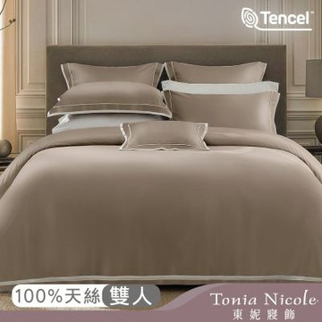 Tonia Nicole 東妮寢飾 淺丘80支環保印染100%萊賽爾天絲被套床包組(雙人)