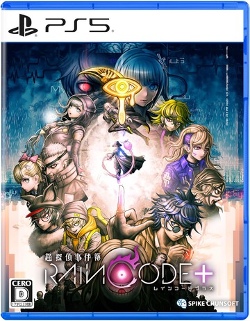 預購中 7月18日發售 中文版 [普遍級] PS5 超偵探事件簿 霧雨謎宮 Plus