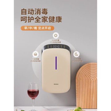 意可可筷子收納盒廚房消毒機筷子勺子消毒筷子筒帶烘干壁掛式筷籠