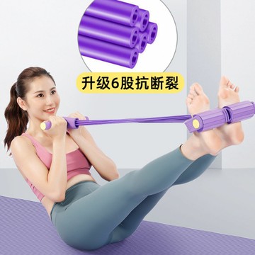 ~廣隆~促銷中- 6管腳蹬 拉力器 拉力繩 彈力繩 手臂訓練 力量訓練器 室內健身器材 運動健身 仰臥起坐輔助