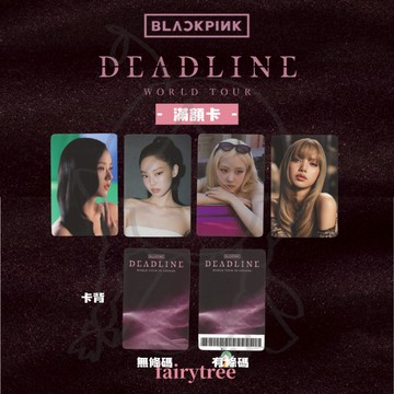 仙女樹🌟 現貨 BLACKPINK ' DEADLINE ' IN GOYANG 世界巡迴演唱會 官方周邊 滿額卡