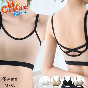 【chiao!Babe 俏寶貝】1件組 3D蜂窩胸墊無鋼圈美背內衣