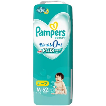 pampers全新超吸巧虎紙尿布(黏)m52片(每箱/4包)(全日文包裝)