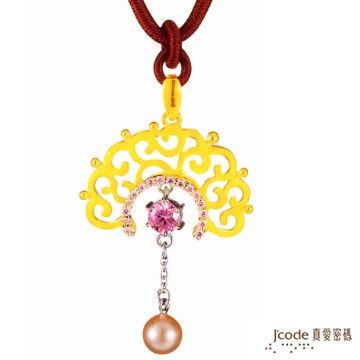 J’code真愛密碼-華麗朝代 純金+珍珠中國繩項鍊