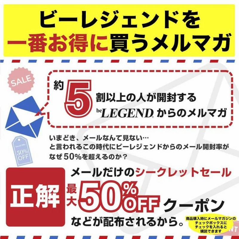 お値打ち価格で ビーレジェンド めろめろメロン風味 1kg pantum.rs