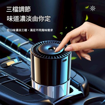 台灣發票 快速出貨 智能車用噴霧香薰機 香氛機 香薰精油 自動噴香 空氣清淨加濕器 汽車香水 除臭祛異味 智慧車載香薰