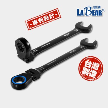 搖頭電著黑 棘輪梅開扳手 8-19mm