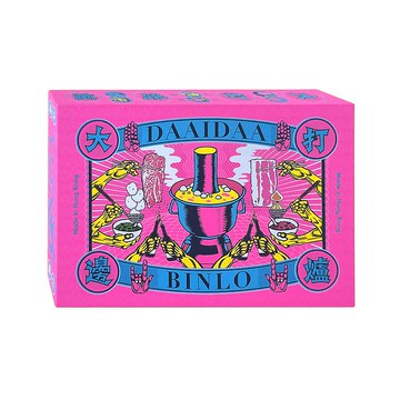 大打邊爐卡牌遊戲