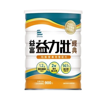 益富 益力壯 經典 均衡營養完整配方 (900g/罐)【杏一】
